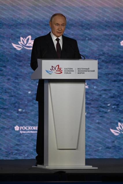 Восточный экономический форум 2025