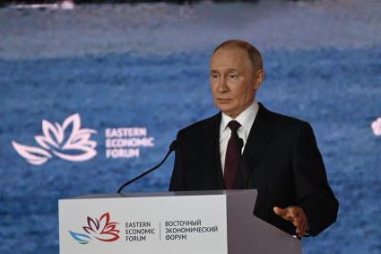 Восточный экономический форум 2025