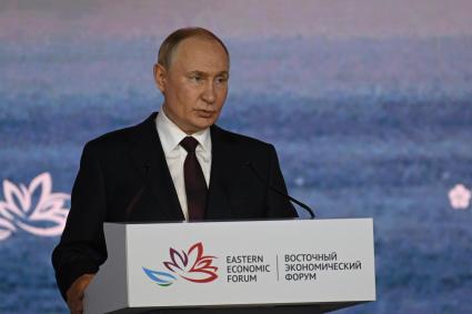 Восточный экономический форум 2025