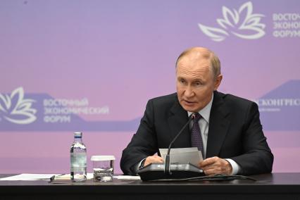 Восточный экономический форум 2025