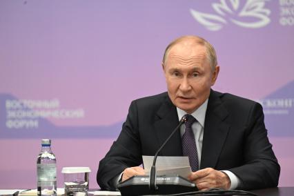 Восточный экономический форум 2025