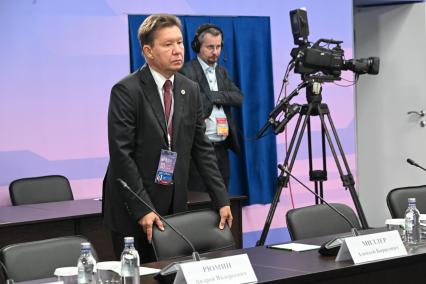 Восточный экономический форум 2025