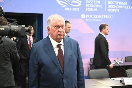 Восточный экономический форум 2025