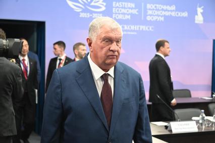 Восточный экономический форум 2025