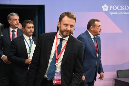 Восточный экономический форум 2025