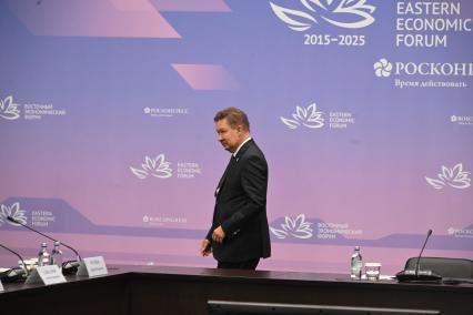 Восточный экономический форум 2025