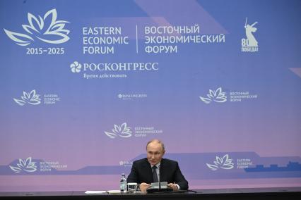 Восточный экономический форум 2025