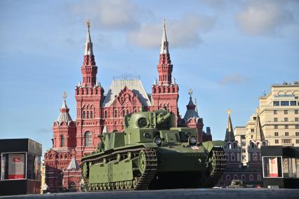 Выставка в честь 84-й годовщины парада 1941 г. на Красной площади