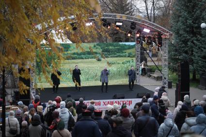 День народного единства в Самаре