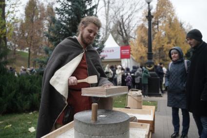 День народного единства в Самаре