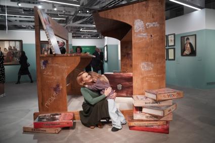 Выставка  Детство.Мечты\" в филиале Третьяковки  в Самаре