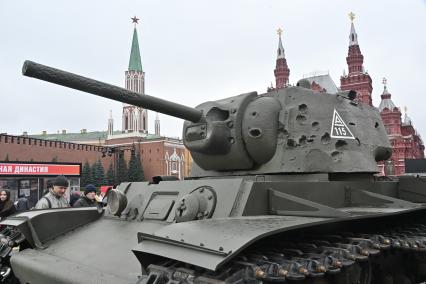 Иммерсивный музей Город живых историй\" на Красной площади