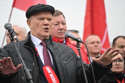 Празднование годовщины Октябрьской революции