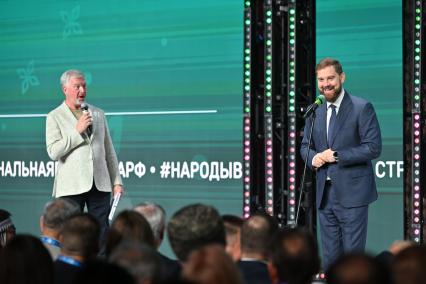 Большой этнографический диктант