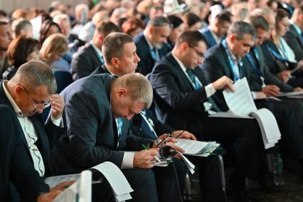 Большой этнографический диктант