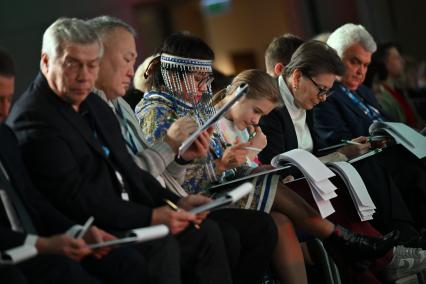 Большой этнографический диктант