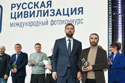 Большой этнографический диктант