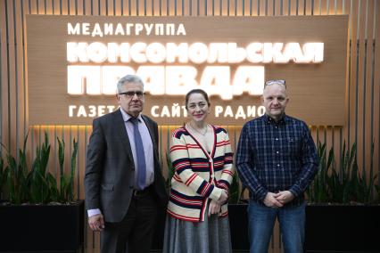 Александр Сергеев  Мария Баченина Максим Литвак