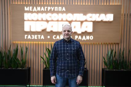 Максим Литвак  в редакции Комсомольская правда\"