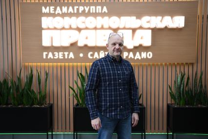 Максим Литвак  в редакции Комсомольская правда\"