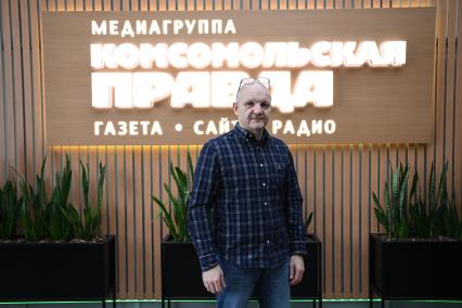 Максим Литвак  в редакции Комсомольская правда\"