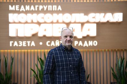 Максим Литвак  в редакции Комсомольская правда\"