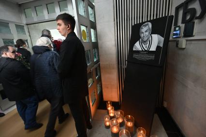 Прощание с телеведущим Юрием Николаевым