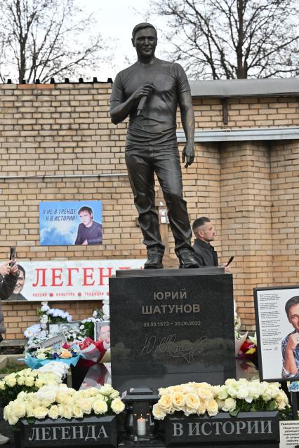 Троекуровское кладбище