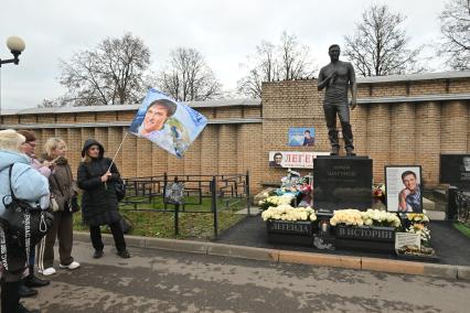 Троекуровское кладбище