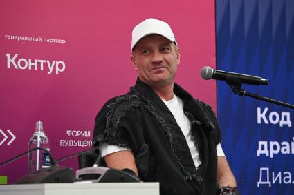 Конгресс и выставка высоких технологий Форум Будущего\"