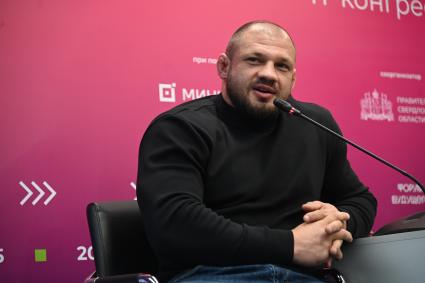 Конгресс и выставка высоких технологий Форум Будущего\"