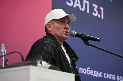 Конгресс и выставка высоких технологий Форум Будущего\"