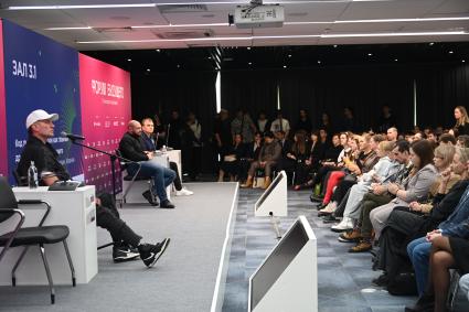 Конгресс и выставка высоких технологий Форум Будущего\"