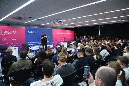 Конгресс и выставка высоких технологий Форум Будущего\"