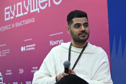 Конгресс и выставка высоких технологий Форум Будущего\"