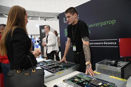 Конгресс и выставка высоких технологий Форум Будущего\"