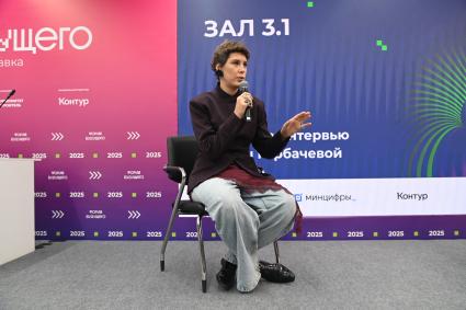 Конгресс и выставка высоких технологий Форум Будущего\"