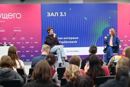 Конгресс и выставка высоких технологий Форум Будущего\"