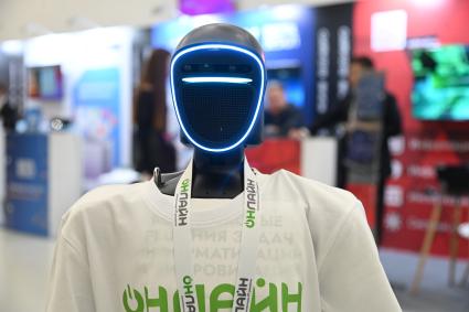 Конгресс и выставка высоких технологий Форум Будущего\"