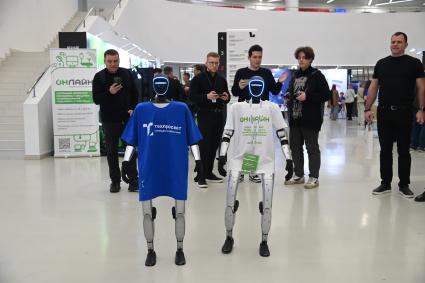 Конгресс и выставка высоких технологий Форум Будущего\"