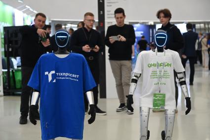 Конгресс и выставка высоких технологий Форум Будущего\"