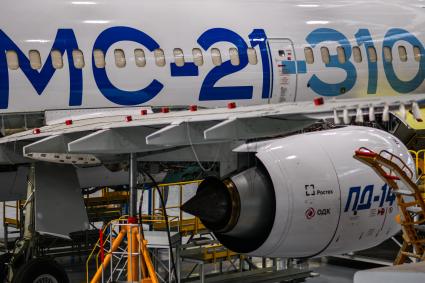 Иркутский авиационный завод