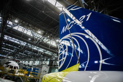 Иркутский авиационный завод