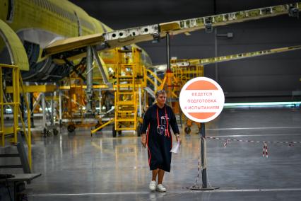 Иркутский авиационный завод