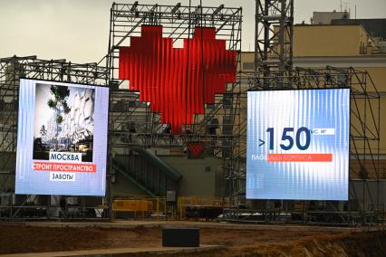 Строительство нового лечебно-диагностического корпуса НИИ им. Склифосовского в Москве