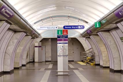 Петербургский метрополитен