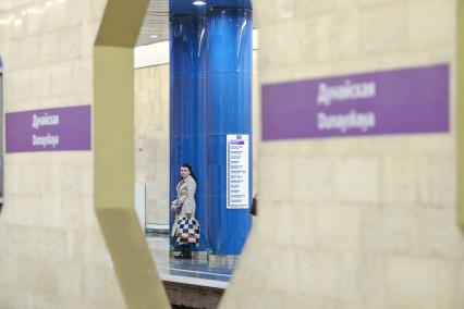 Петербургский метрополитен