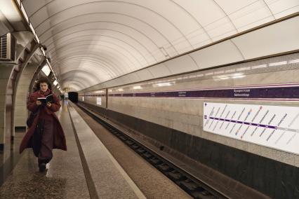 Петербургский метрополитен