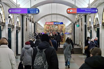 Петербургский метрополитен