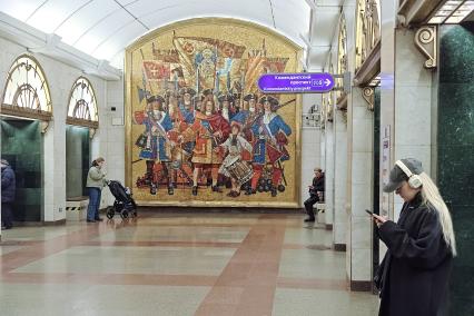 Петербургский метрополитен